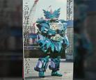 假面骑士build完美国度 假面骑士build剧场版